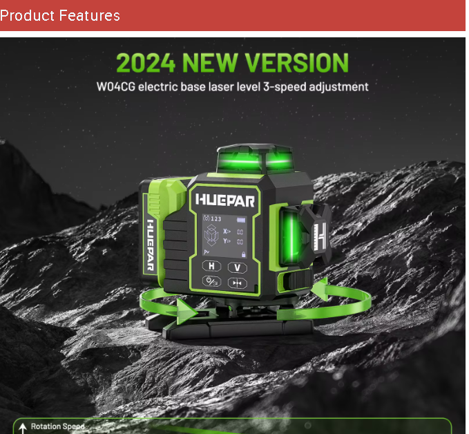 2026 Huepar W04CG Green Lasers - огляд і ціна Laser Level Rotary