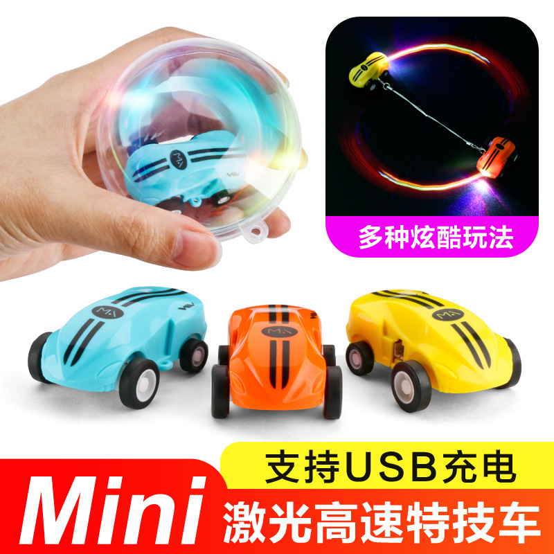 Mini Laser High Speed Stunt Ca - огляд і ціна Laser Level Rotary
